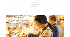 Desktop Screenshot of farholland.com